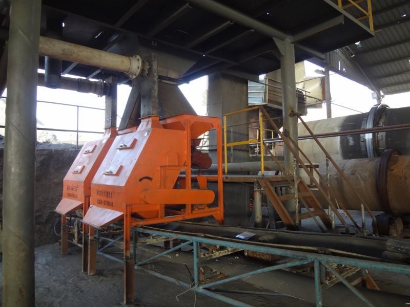 東北某金屬礦上市企業(yè)使用現(xiàn)場(chǎng)